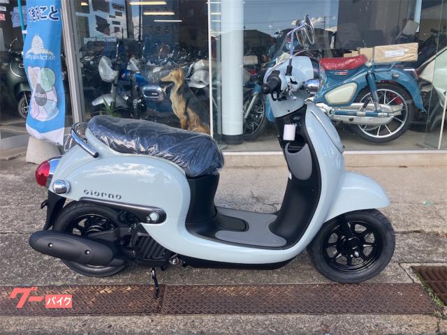 ジョルノ プコブルー