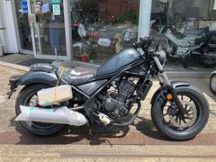 ホンダ　レブル２５０　マットディムグレーメタリック