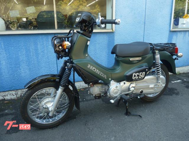 ホンダ クロスカブ５０　２０２３年モデルの画像（茨城県