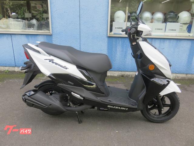 アヴェニス１２５