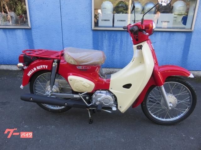 スーパーカブ５０