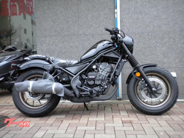 レブル２５０　Ｓエディション　Ｅ−Ｃｌｕｔｃｈ