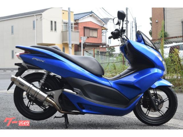 ホンダ ＰＣＸ ＢＥＡＭＳマフラー 前後ローダウンサスペンション 防犯アラーム ショートサイドスタンド｜Ｂーｓｔｅｐ｜新車・中古バイクなら【グーバイク】