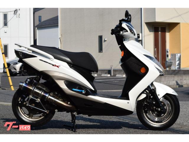 シグナスＸ　ＳＲ　ＨＩＤヘッドライト　マフラー　フェンダーレス　リアサス　ミラー　ＬＥＤテールランプ　タンデムステップ