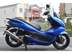 ホンダ　ＰＣＸ　ＢＥＡＭＳマフラー　前後ローダウンサスペンション　防犯アラーム　ショートサイドスタンド