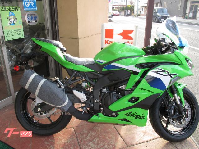 カワサキ Ninja ZX－4RR｜カワサキ相模販売｜新車・中古
