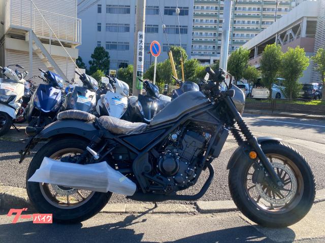 レブル２５０　Ｓエディション　チタニウムメタリック　自賠責保険１年付　４眼ＬＥＤヘッド＆テールランプ　アシストスリッパークラッチ