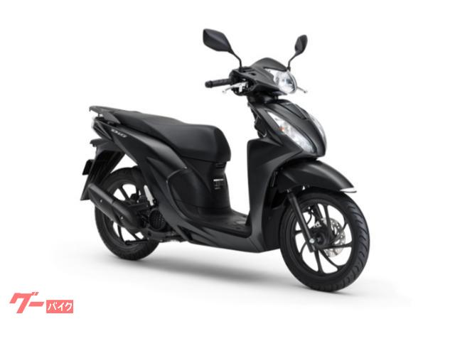Ｄｉｏ１１０・ベーシック　トップボックスキャンペーン　自賠責保険１年付