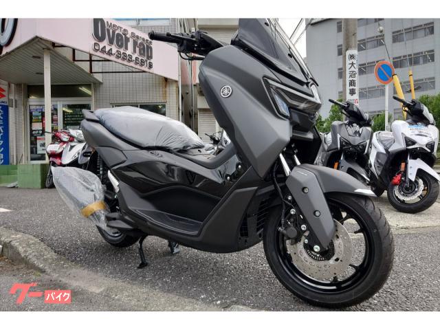 ヤマハ NMAX 新型2026年モデル 自賠責保険1年付 ブルーコア