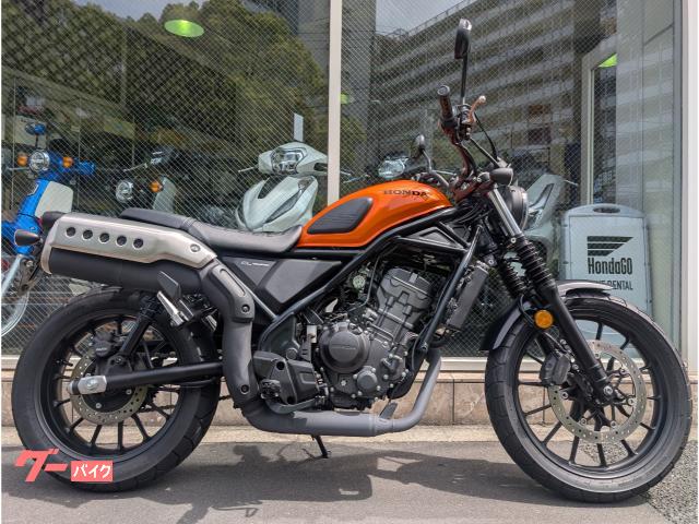 ＣＬ２５０