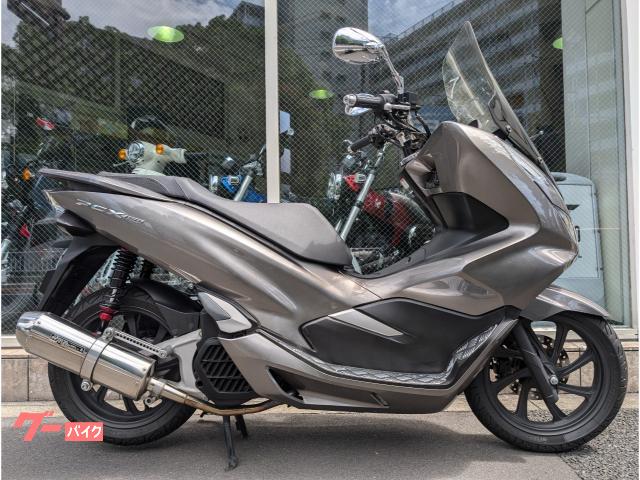 ＰＣＸ１５０