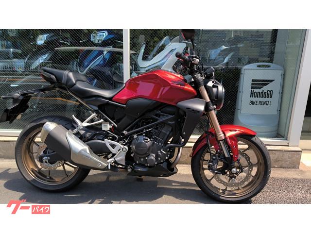ＣＢ２５０Ｒ