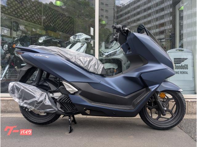 ＰＣＸ