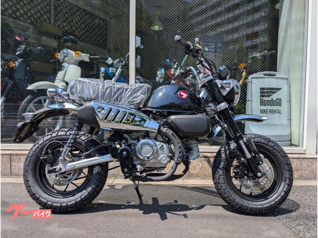モンキー１２５