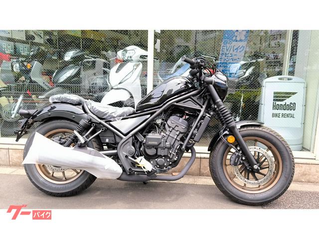 レブル２５０　Ｓエディション　Ｅ−Ｃｌｕｔｃｈ