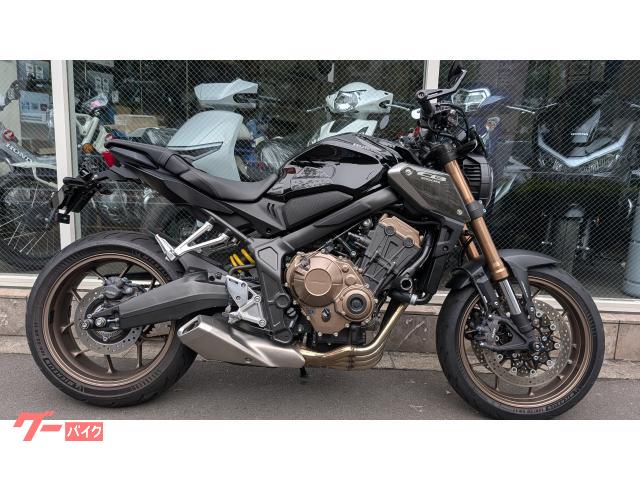 ＣＢ６５０Ｒ