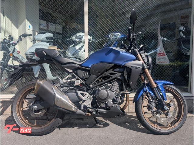 ＣＢ２５０Ｒ