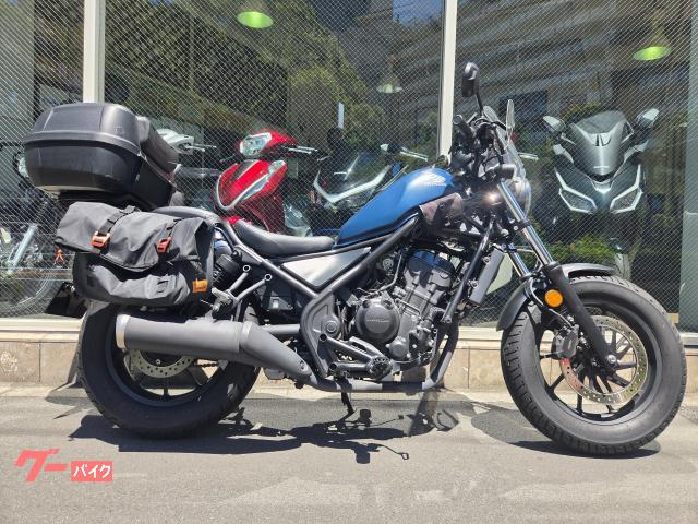 レブル２５０