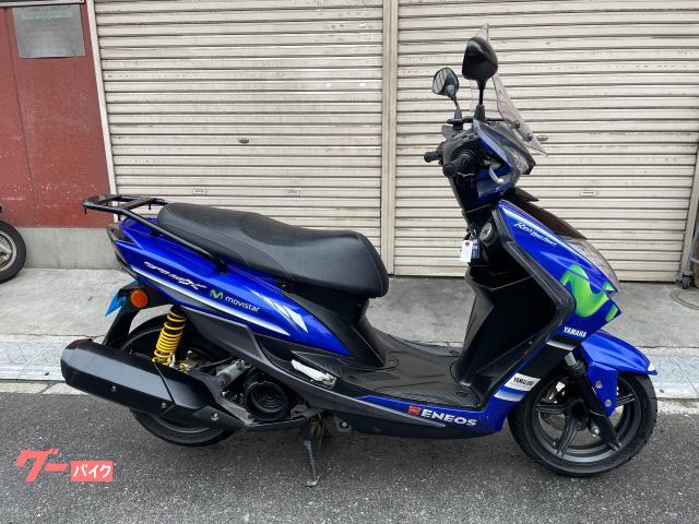 ヤマハ シグナスX SR モビスター モトGPエディション スクリーン 