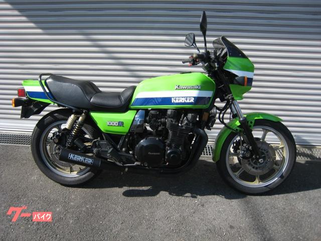 Ｚ１０００Ｒ−１