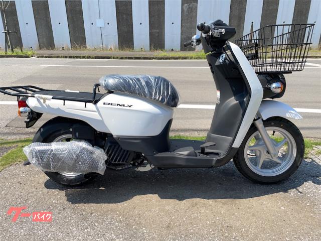 ホンダ ベンリィ ５０ プロ 最終モデル ロスホワイト｜有限会社 シーエスアオバ｜新車・中古バイクなら【グーバイク】