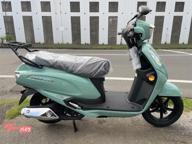 アドレス１２５　２０２６年モデル　ソリッドアイスグリーン