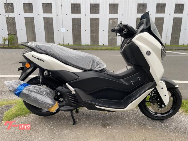 ＮＭＡＸ　２０２５年モデルホワイトメタリック６