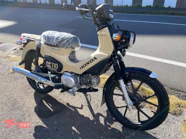 ホンダ クロスカブ110 Lite 2026年モデル ハーベスト