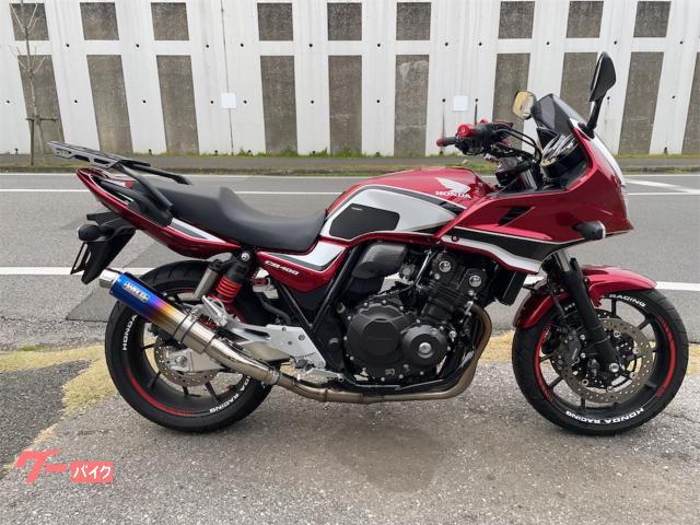 ＣＢ４００Ｓｕｐｅｒ　ボルドール　２０１９年モデル　１オーナー