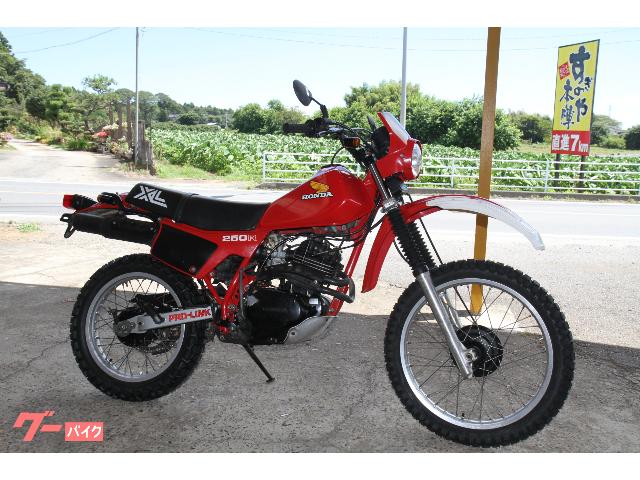ホンダ xl250r 有 イシカワワークス 新車 中古バイクなら グーバイク ホンダ xl250r 有 イシカワワークス 新車 中古バイクなら グーバイク