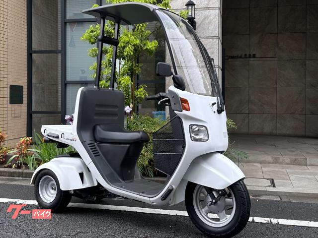 ジャイロキャノピー　２型　ＴＡ０３−１３２　最終後期型　インナーバスケット付き