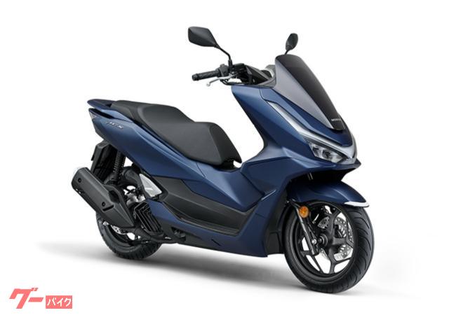 ＰＣＸ１２５　２０２５年　正規車輛　マットスターリーブルーメタリック　ブルー　艶消し　青
