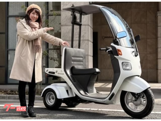 ホンダ ジャイロキャノピー TA03－130 後期型 2018年式
