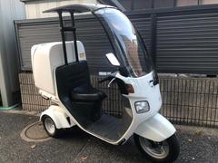 ジャイロキャノピー(ホンダ) 東京都のバイク一覧｜新車・中古バイクなら【グーバイク】