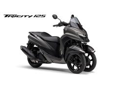 ヤマハ　トリシティ１２５　ＡＢＳ　８ＢＪ−ＳＥＬ４Ｊ型式　２０２５年９月２５日発売モデル　マットグレーメタリック