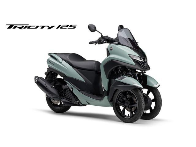 ヤマハ トリシティ125 ABS 8BJ－SEL4J型式 2026年