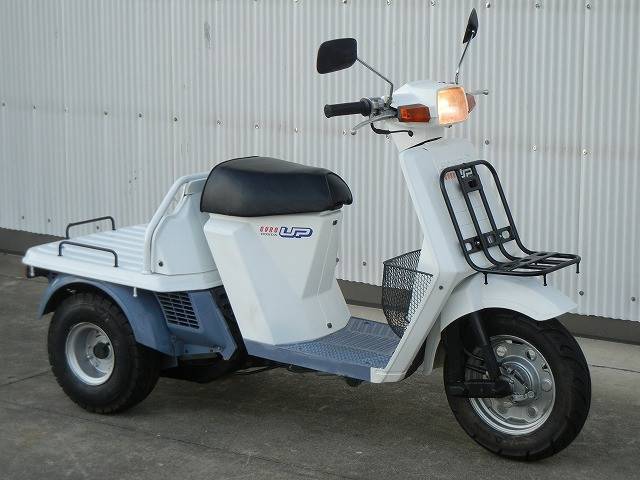 車両情報 ホンダ ジャイロup ガレーヂ コヤマ メグロ 中古バイク 新車バイク探しはバイクブロス