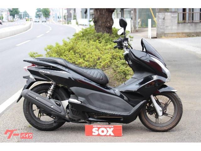 車両情報 ホンダ Pcx バイク館sox熊谷店 中古バイク 新車バイク探しはバイクブロス