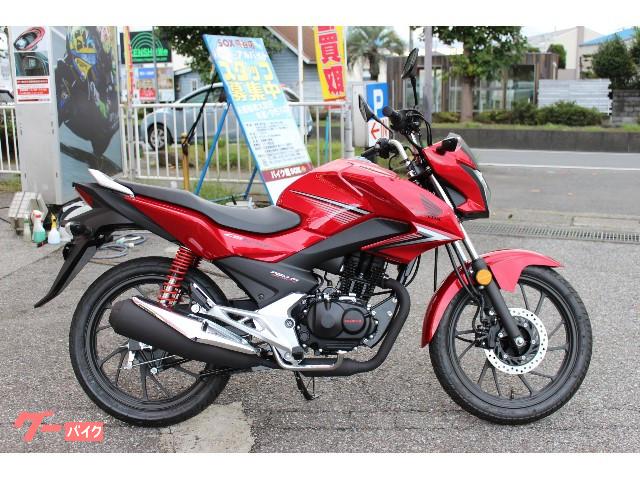 ｃｂ１２５ｆ ホンダ のバイクを探すなら グーバイク