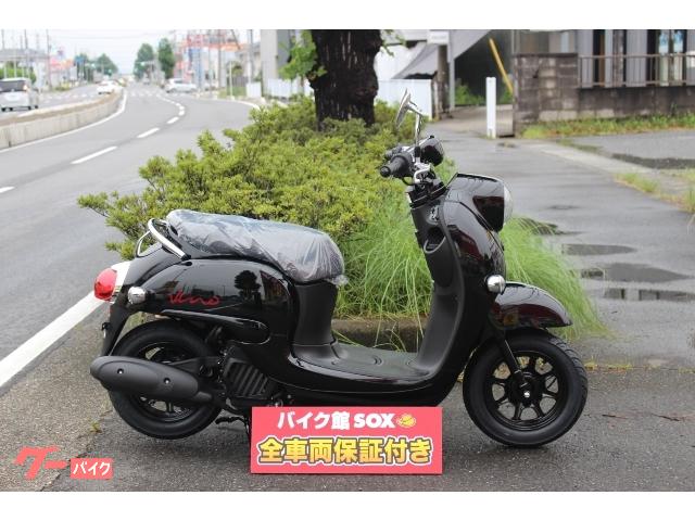 水冷スクーターのオーバーヒート 有 ピットイン今村の作業実績 19 06 09 バイクの整備 メンテナンス 修理なら グーバイク