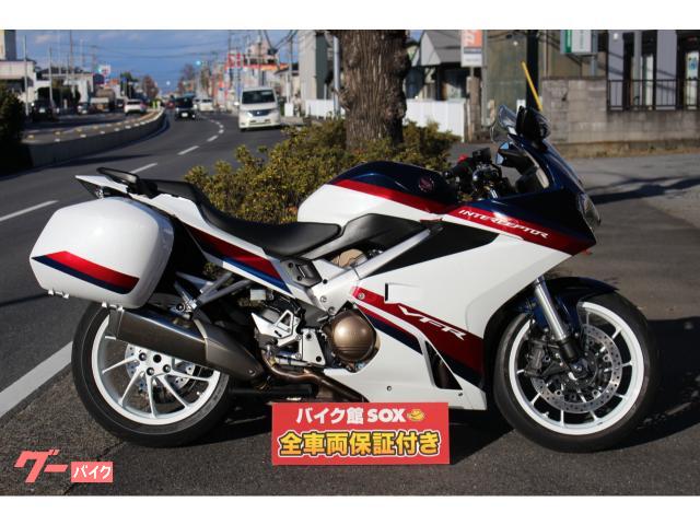 車両情報 ホンダ Vfr800f バイク館sox熊谷店 中古バイク 新車バイク探しはバイクブロス