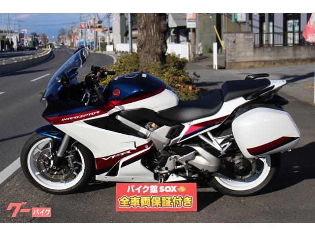 車両情報 ホンダ Vfr800f バイク館sox熊谷店 中古バイク 新車バイク探しはバイクブロス