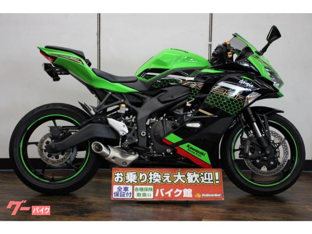 Ｎｉｎｊａ　ＺＸ−２５Ｒ　ＳＥ　ＥＴＣ　クイックシフター搭載モデル