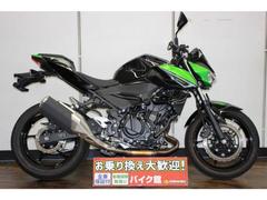 カワサキ　Ｚ２５０　２０２３年モデル