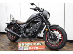 ホンダ　レブル２５０　Ｓエディション　ＯＶＥＲサイレンサー＆ＥＴＣ他装備済み