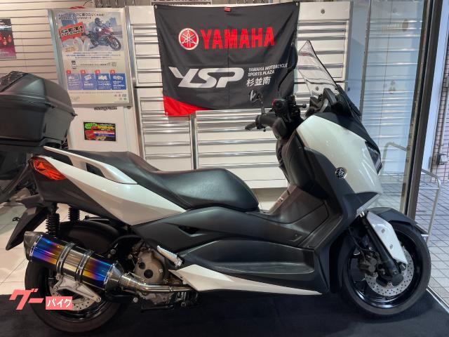 Ｘ−ＭＡＸ２５０　ＥＴＣ　ＢＯＸ　社外マフラー