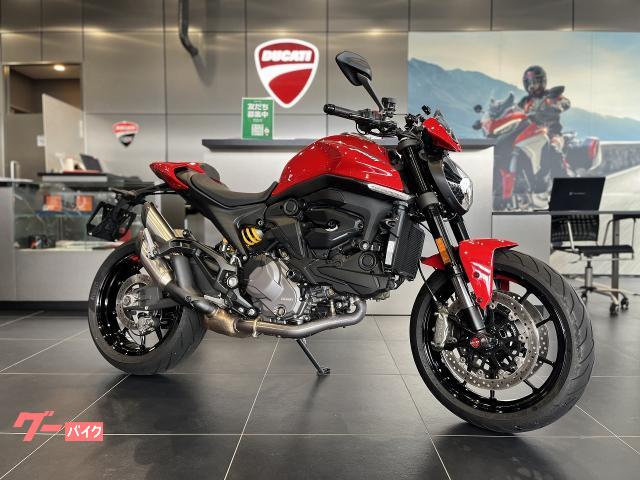 モンスター　プラス