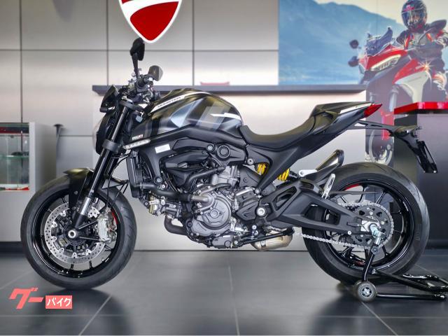 DUCATI モンスター プラス イタリア生産車両 認定中古車