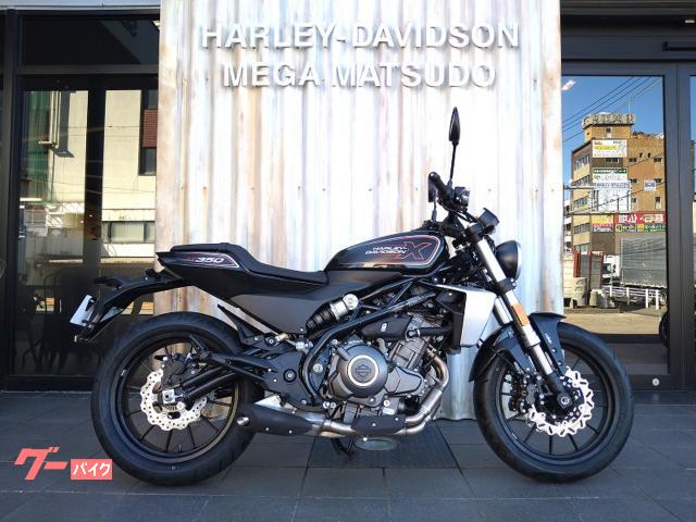 Ｘ３５０　ＬＷＺＸ３５０　ＤＲＡＭＡＴＩＣ　ＢＬＡＣＫ　ドラマチックブラック