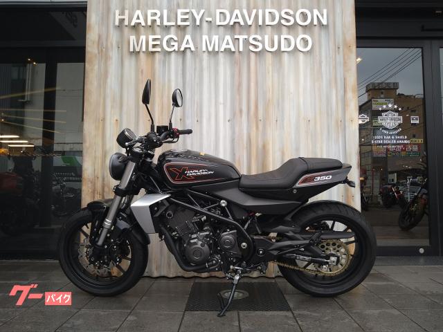 HARLEY－DAVIDSON X350 DYNAMIC